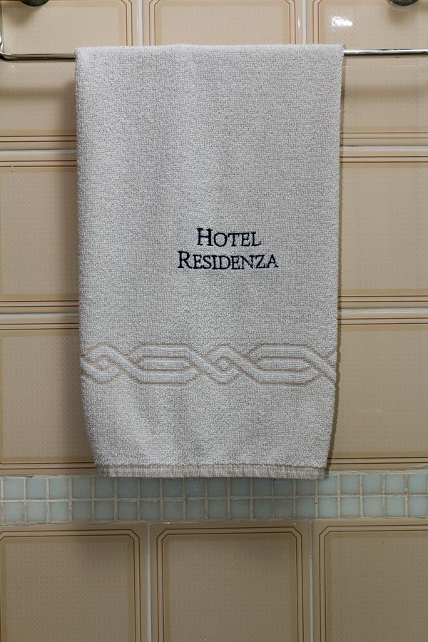Hotel Residenza - 400M Do Inicio Da Av Paulista E Metro Paraiso サンパウロ エクステリア 写真